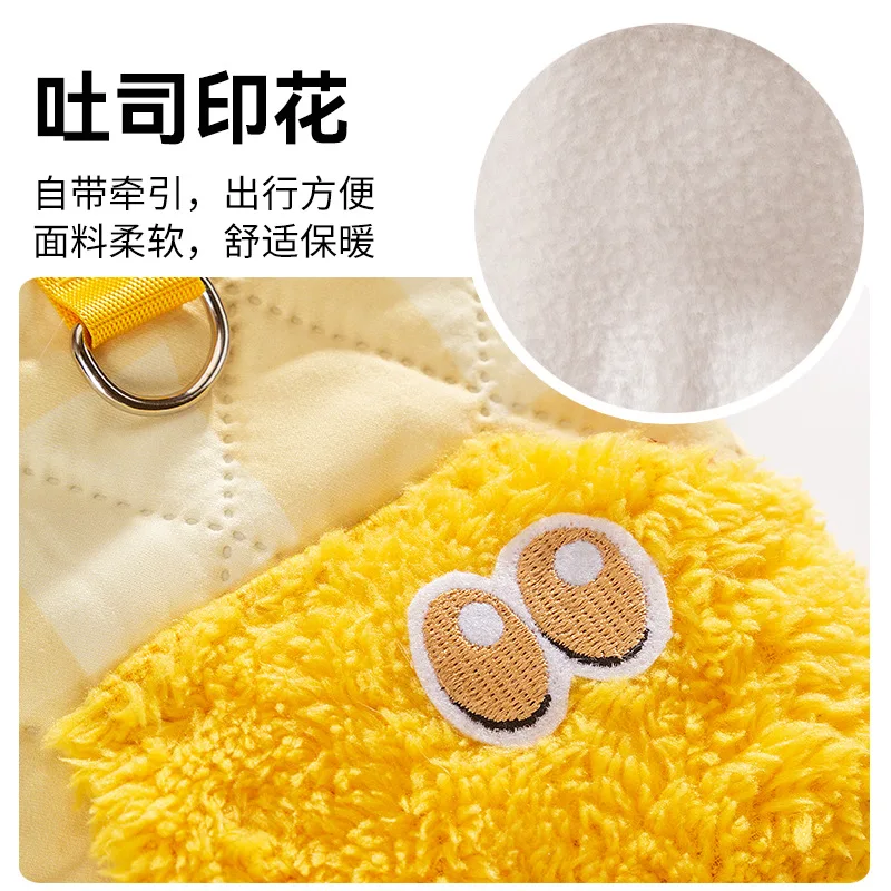 Ropa para perros para otoño e invierno, cálidos bolsillos empalmados de felpa, tracción impresa para ambos pies, Parkas para perros, oso de peluche, suministros para mascotas - imagen 4