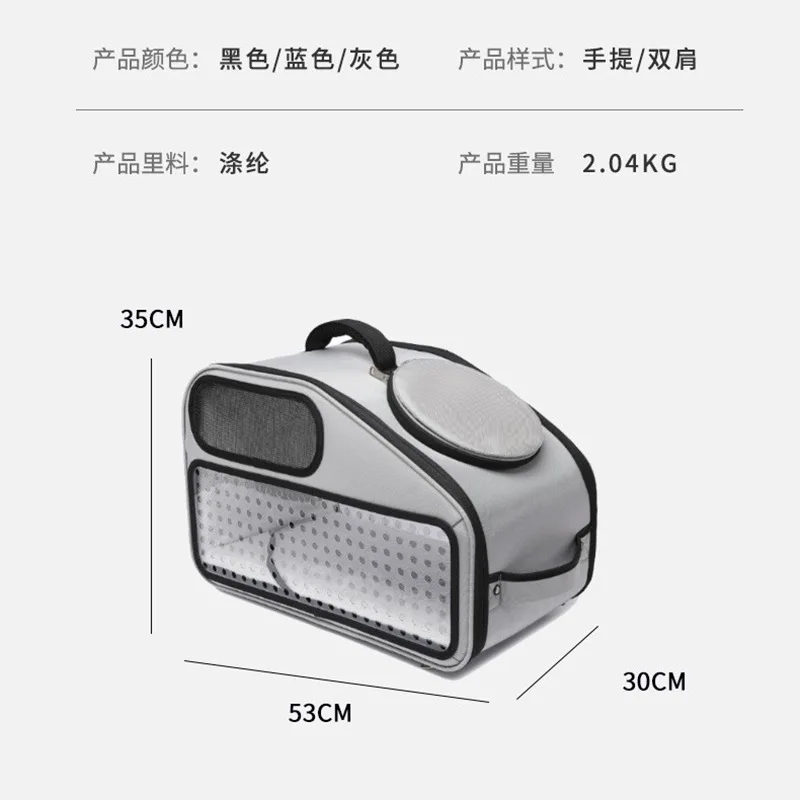 Mochila transportadora plegable para mascotas con ventilación - imagen 5