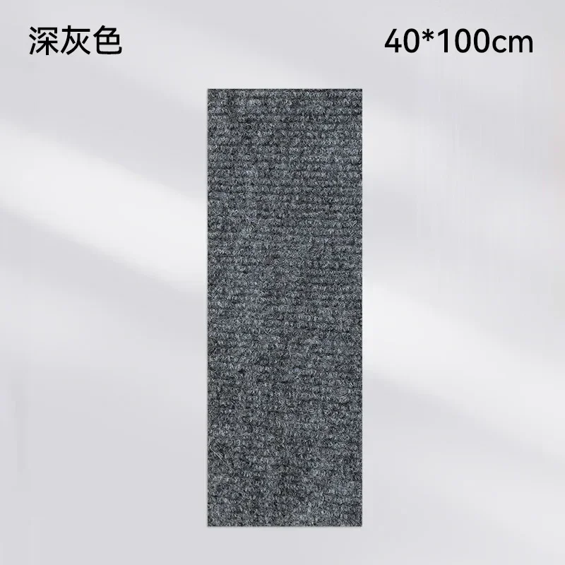 Dark gray 40 100cm