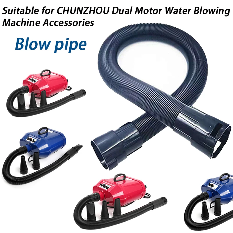 Tubo para secador de pelo perro doble motor con conector y boquilla