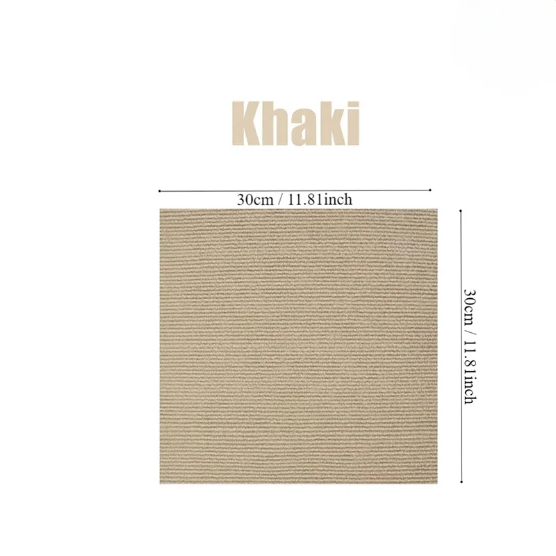 30X30cm Khaki