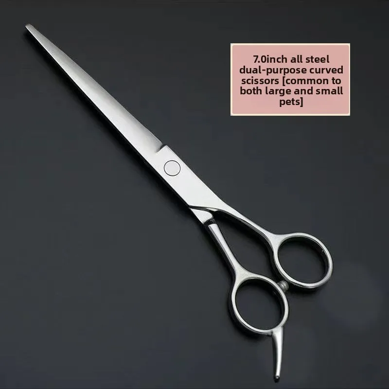 Tijeras para recortar el pelo de mascotas, tijeras rectas y curvas, recortadora profesional, productos de limpieza para mascotas, accesorios, tijeras - imagen 5