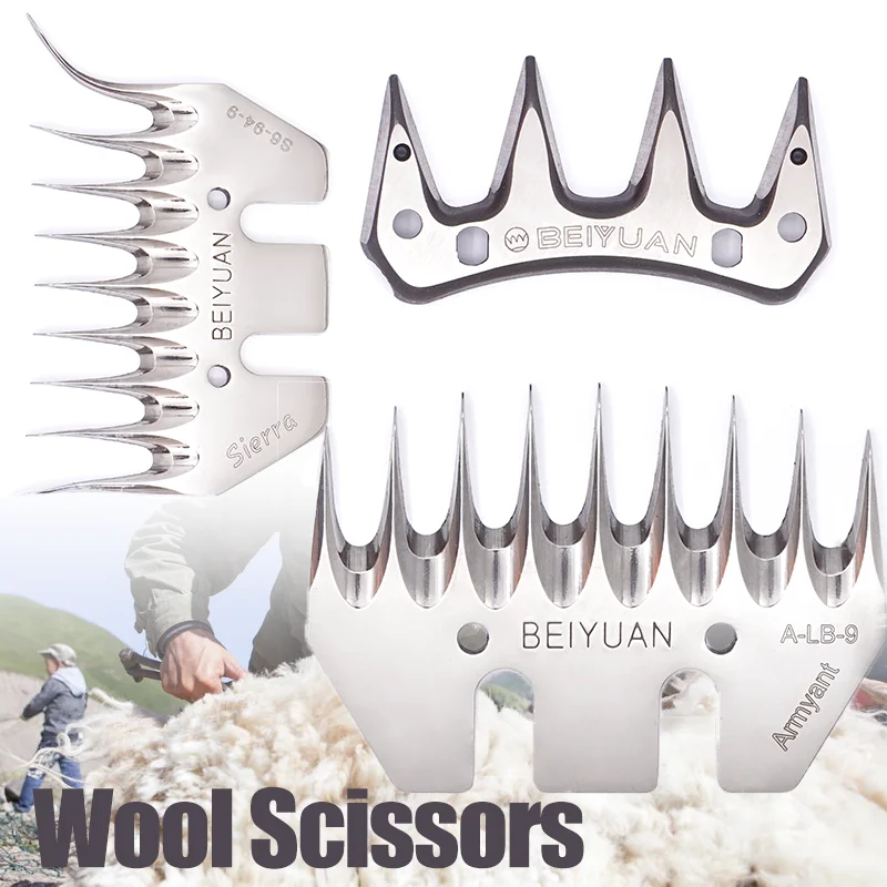 Cuchillas dentadas para tijeras de lana perro – Rectas y curvas - imagen 5
