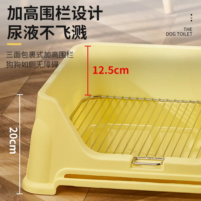 Inodoro grande para mascotas, rejilla de acero inoxidable de alto rodeado, orinal integrado para perros medianos y pequeños, suministros para mascotas - imagen 2