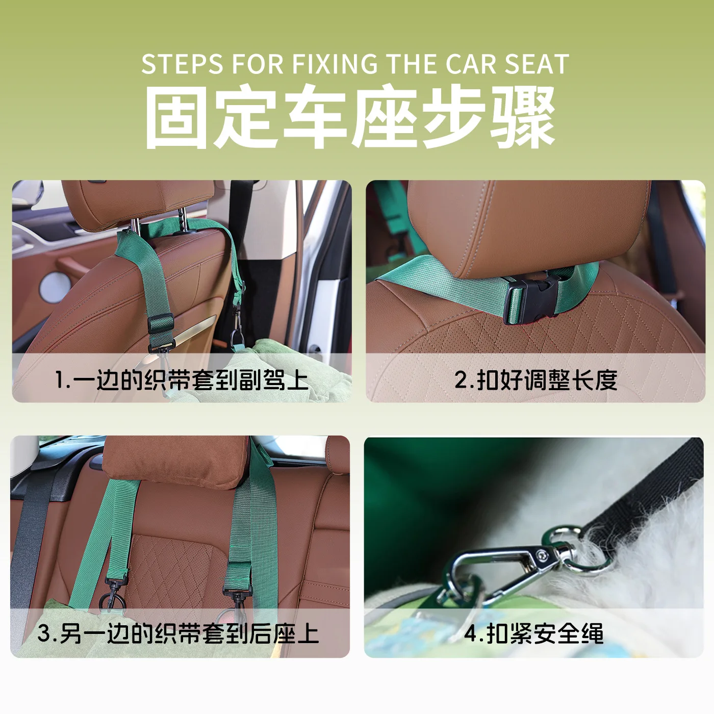 Bolsa de coche 2 en 1 para mascotas, perrera, cojín de asiento de copiloto para salir, nido de coche de seguridad al aire libre, nido para gatos, productos para mascotas - imagen 4