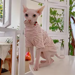 Camisa térmica para gato Sphynx – Algodón rayas rosa con colgante cereza