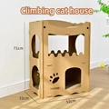 Cat House