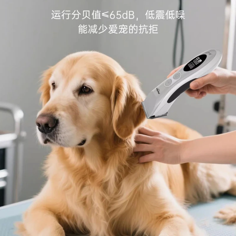 Cortadora inalámbrica para perros y gatos con longitud ajustable - imagen 3