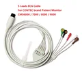 monitor Cable