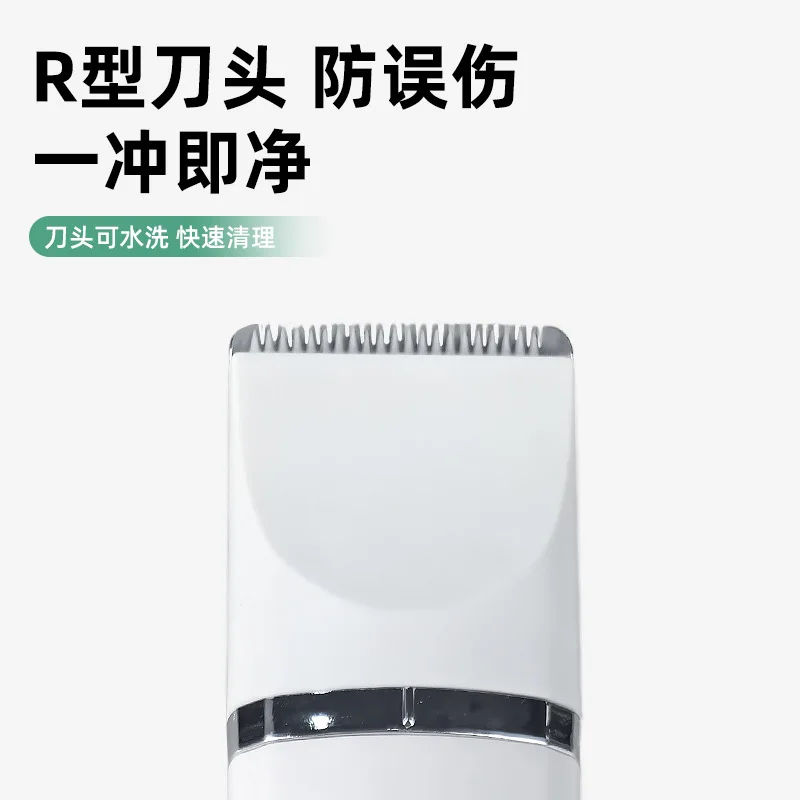 Afeitadora para perros, tijeras eléctricas de empuje para mascotas, gato, perro de peluche, pelo especial para pies, recorte de suela, herramienta de belleza eléctrica Fader - imagen 3