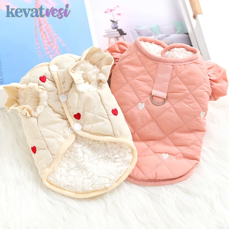 Chaleco cálido de invierno para perros, chaqueta bonita para cachorros con anillo en D, ropa gruesa para mascotas para perros pequeños y medianos, ropa para Yorkie Chihuahua