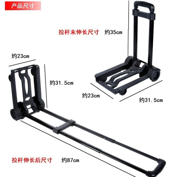 Carretilla plegable para mover comida de gatos y perros - imagen 3