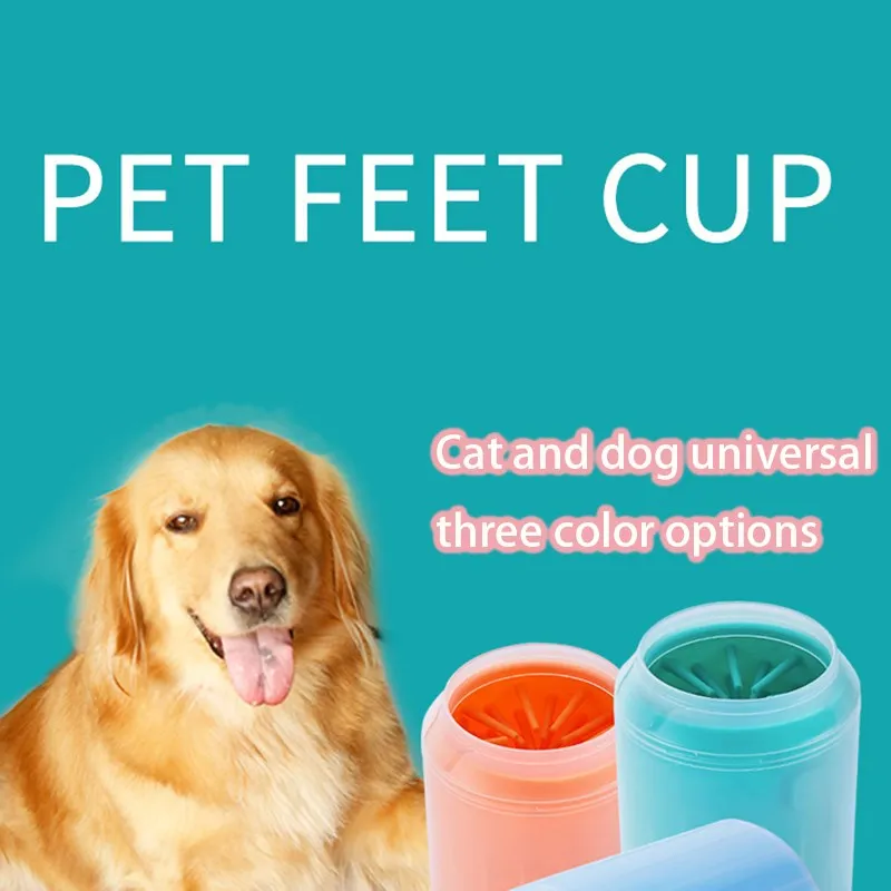Limpiador de patas de émbolo para mascotas, taza de limpieza de pies de silicona suave, cepillo de limpieza de patas portátil para gatos y perros, suministros prácticos para el hogar - imagen 2