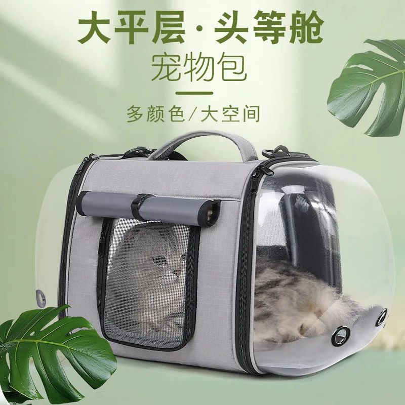 Bolsa de transporte cápsula espacial transpirable para perros y gatos - imagen 5