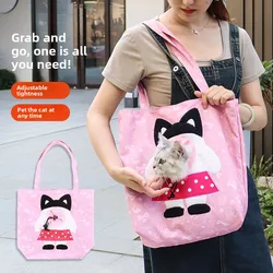 Bolsas de lona de dibujos animados para gatos, bolso cruzado portátil para gatos, perro pequeño, se puede expuesta, bolso de hombro, bolsas para mascotas, productos para mascotas