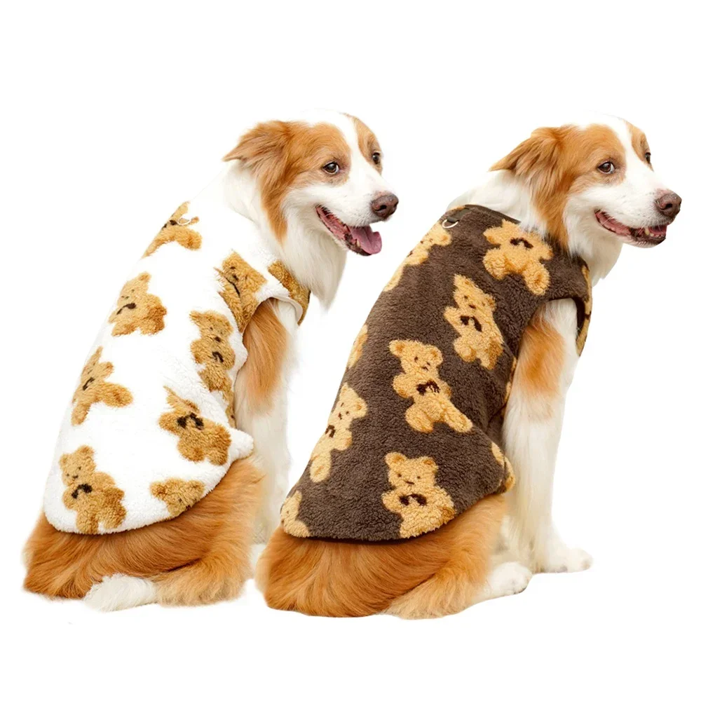 Abrigo térmico de lana para perros, ropa estampada de oso de peluche de invierno para perros medianos y grandes, suéter de lana suave para perros grandes, abrigo, ropa para mascotas - imagen 4