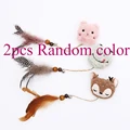 2pcs Random color