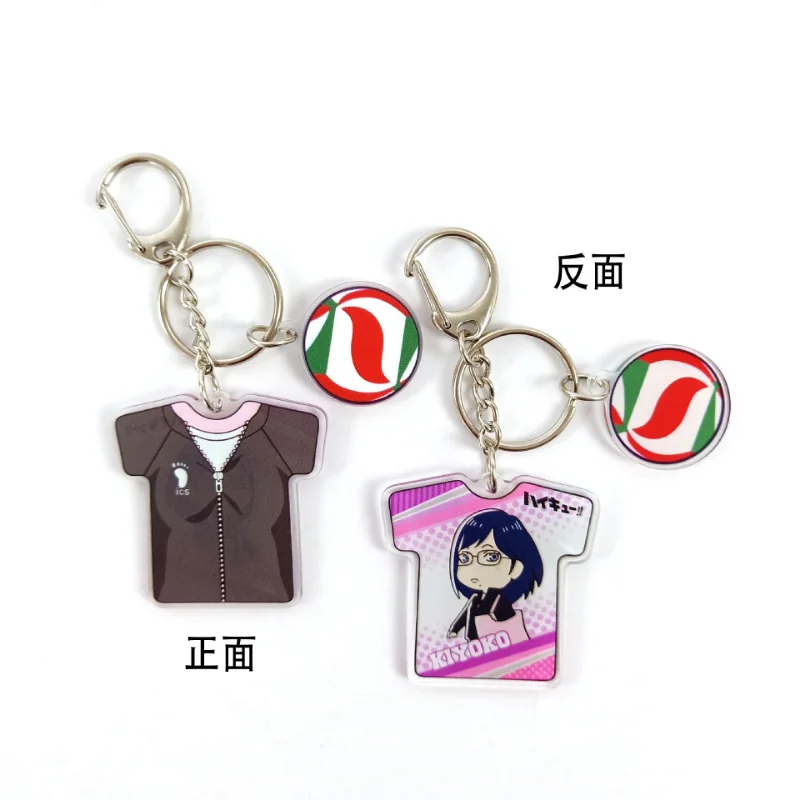 Detalle del diseño de camiseta Haikyuu!!
