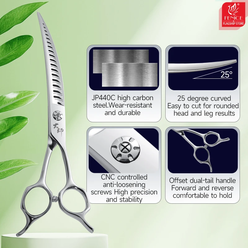 Fenice-Tijeras mágicas de alta gama para el cuidado de perros y mascotas, tijeras mágicas con gradiente 5D de 7 pulgadas, 70-75% - imagen 4