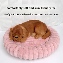 Nido para mascotas, almohadilla recta de felpa para conejos, pelo largo, nido redondo para gatos, cama cálida para perros, perrera, suministros para gatos y perros