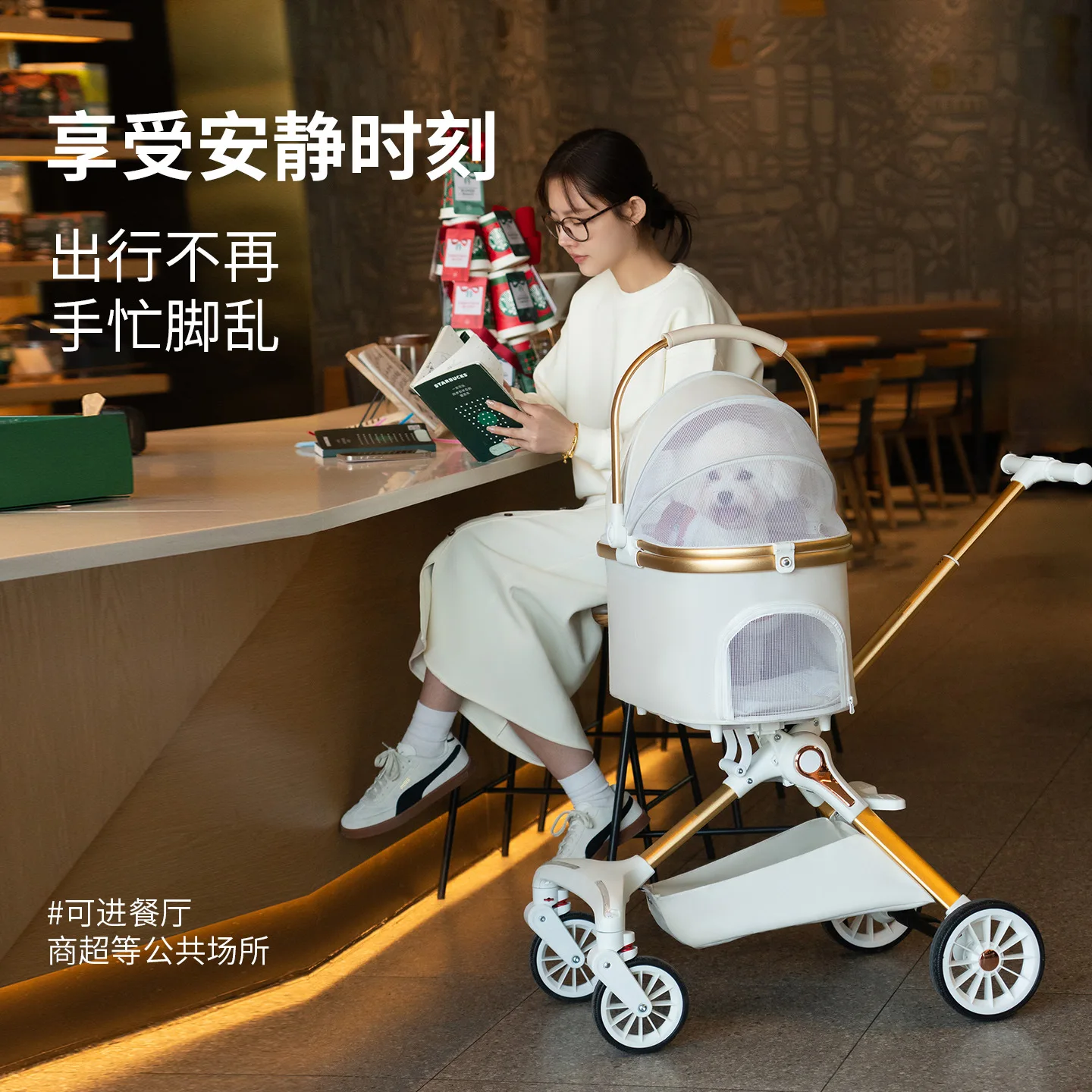 Carrito plegable ligero desmontable para perros pequeños y gatos - imagen 3
