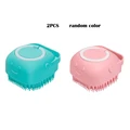 2Pcs random color
