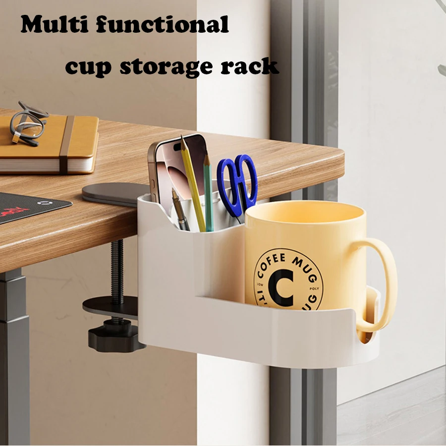 Organizador de escritorio lateral ajustable en altura, soporte montable debajo del escritorio, estante de almacenamiento, organizador de montaje de escritorio que ahorra espacio en el lugar de trabajo