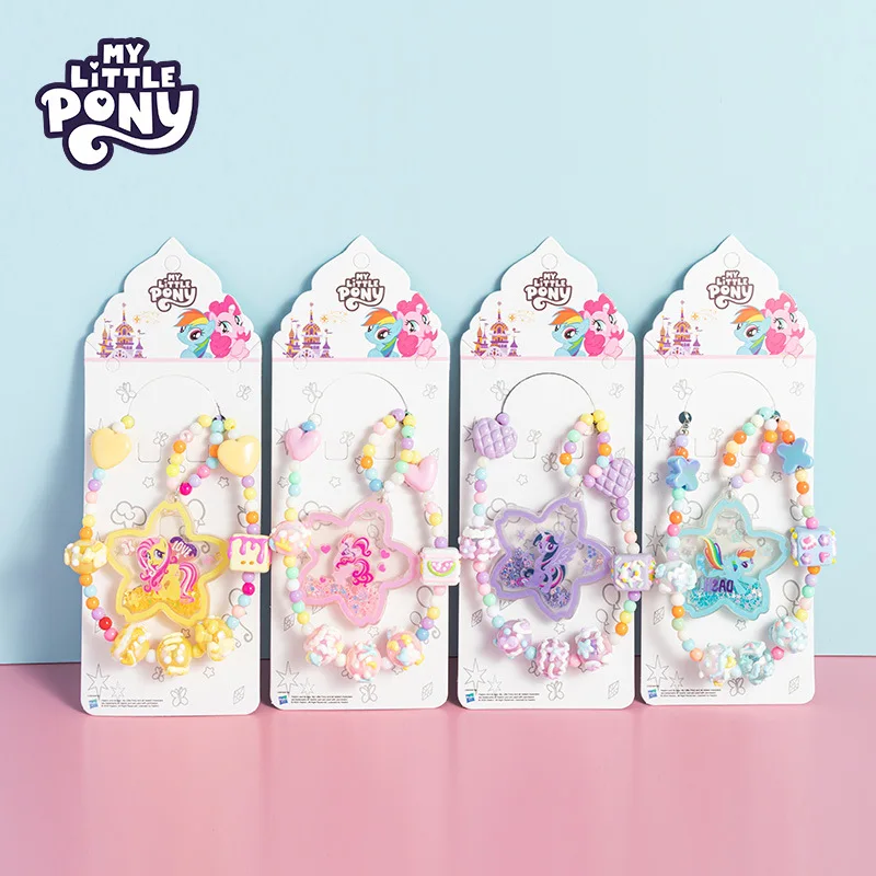 LLavero Kawaii My Little Pony, mochila acrílica, colgante, decoración, periférico de animé, Fluttershy Pinkie Pie, llavero de coche, juguete de regalo - imagen 2