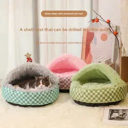 Nido redondo tipo cueva para gatos y perros