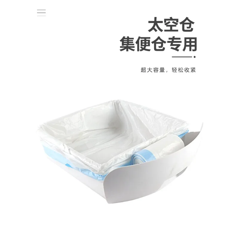 originele kattenbak vuilnisbak 1 roller 20 stuks zakken voor hmpet automatische kattenbak huisdier supplie