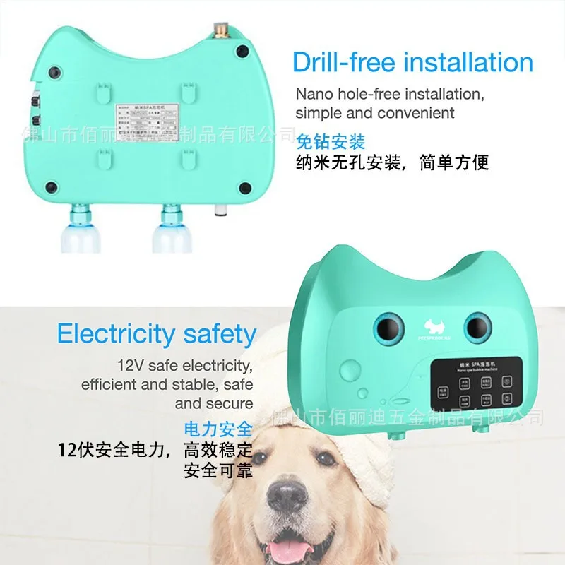 Baño burbujeante tipo spa con hidromasaje relajante para gatos y perros - imagen 2