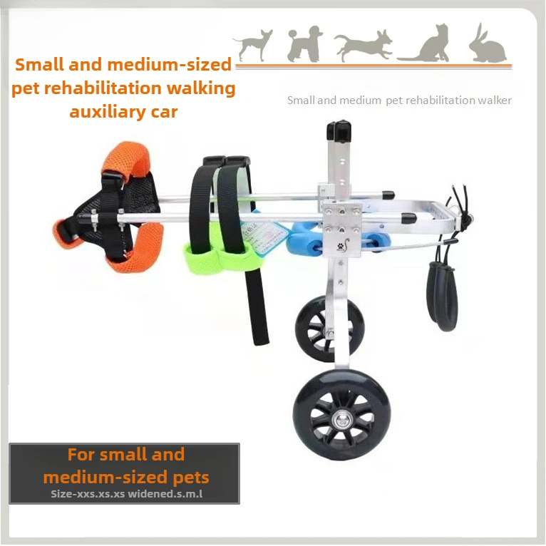 Mascotas Ciclomotor para discapacitados, coche asistido paralizado para mascotas, gato, perro, Hindlimb, silla de dos ruedas - imagen 3