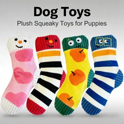 Juguete de peluche con sonido para perros pequeños y cachorros