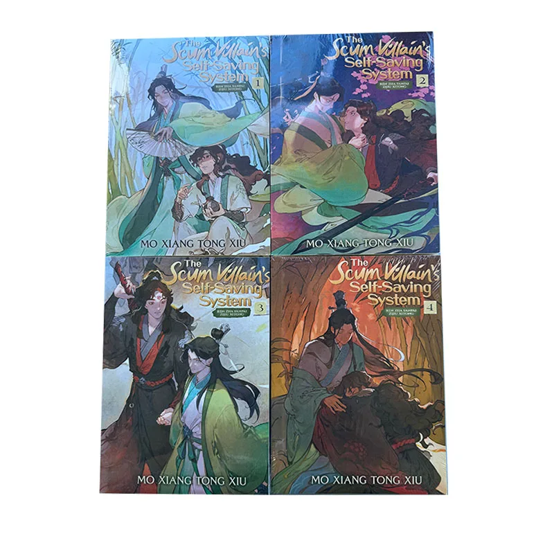 The Slam Villain's Auto-Saving System, Ren Literary Novels Books, Mo Xiang Tong Xiu, 4 Libros por juego, 1-4 partes - imagen 2