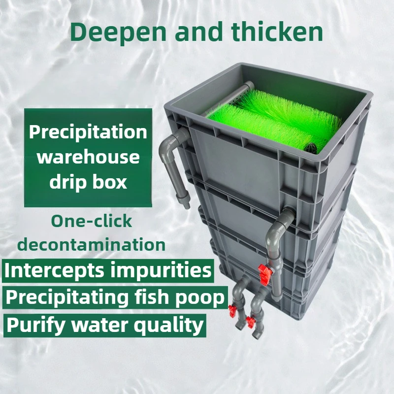 Caja de filtro para acuario de 4 capas, sistema externo para exteriores, cajas de filtros para acuario, filtración de huecos, accesorios DIY para mascotas