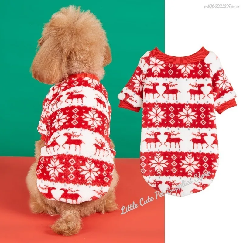 Sudadera con capucha de estilo nacional para cachorros, suéter cálido de invierno para mascotas, ropa para perros pequeños, Schnauzer, caniche, Pug, jerséis, ropa para mascotas - imagen 2