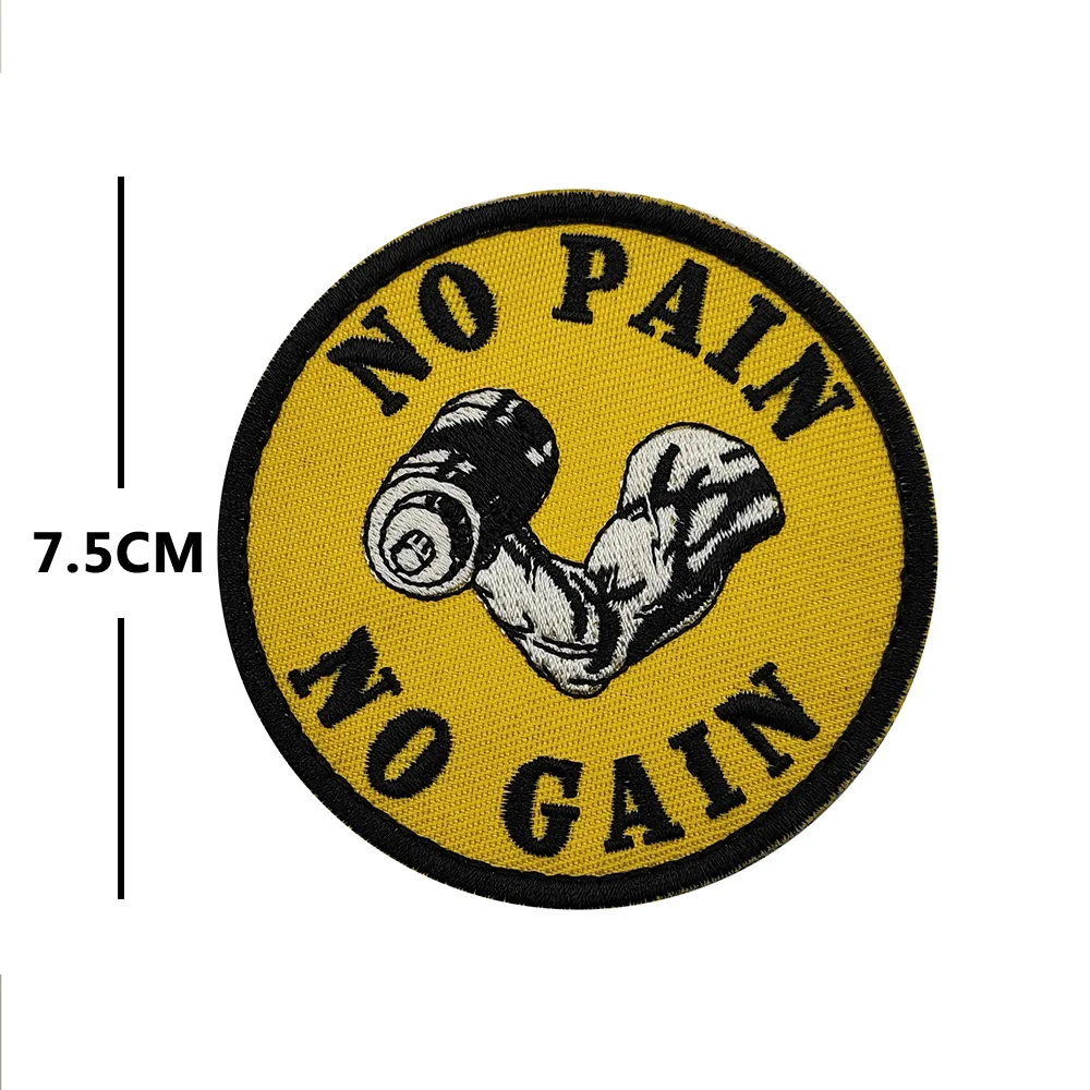 Parche bordado sin dolor y sin ganancia, insignia para brazalete, pegatina, aplique, adorno, parches bordados decorativos para hacer ejercicio - imagen 5