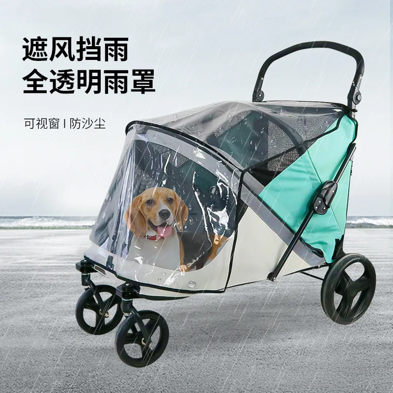 Cochecitos gigantes para mascotas, carrito plegable ligero para perros mayores y discapacitados, patinete multigatos - imagen 2