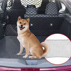 Rejilla divisoria para perro en el coche – Barra de seguridad trasera