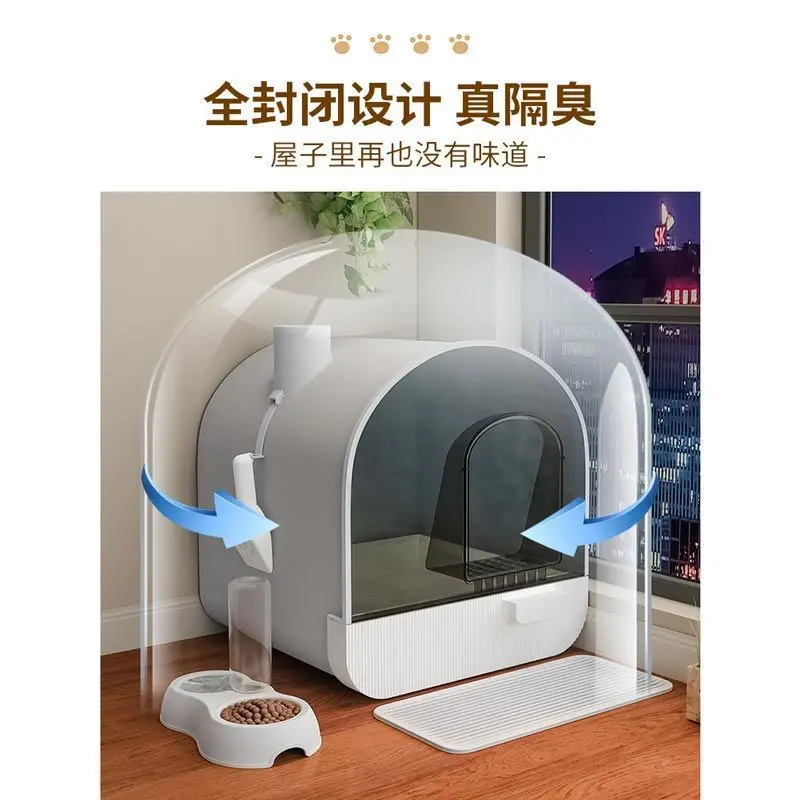Lavabo de arena para gatos completamente cerrado, inodoro para mascotas a prueba de olores, tipo cajonera, lavabo para arena para gatos, antiarena y antigolpes - imagen 3