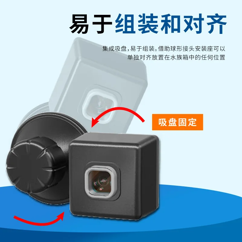 Cámara subacuática para pecera, Control remoto para teléfono móvil, cámara de vigilancia inteligente, equipo de monitoreo remoto inalámbrico - imagen 4