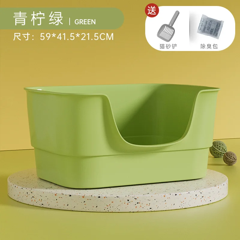 Green big box 59cm