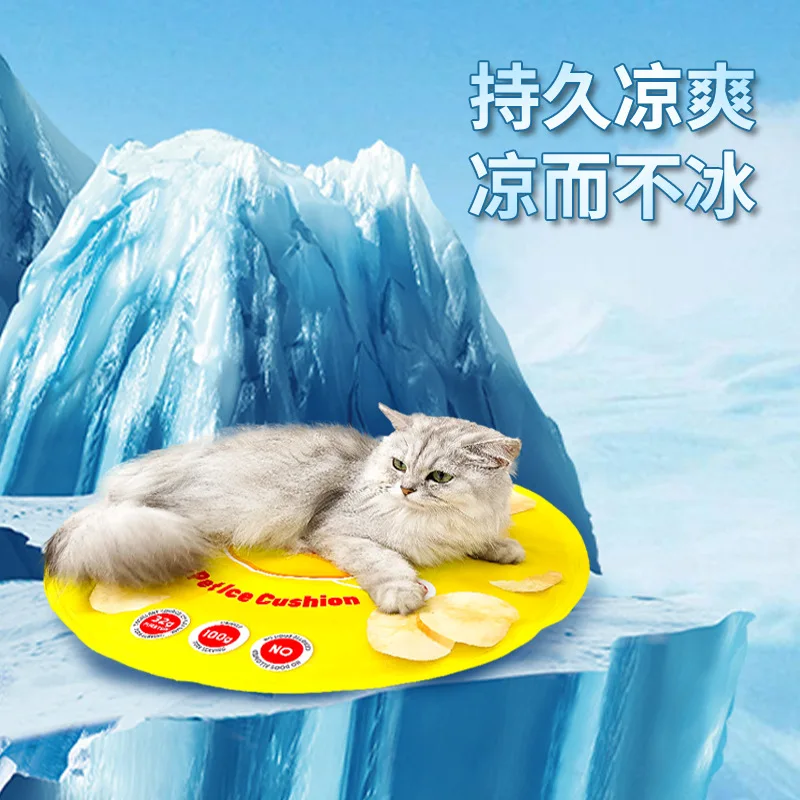 Almohadilla de hielo para mascotas, perrera de verano, estera refrescante para gatos, estera para perros, nido para gatos para dormir, suministros para perros de verano - imagen 2