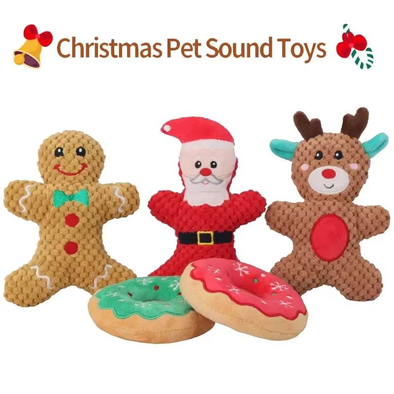 Juguete de peluche para masticar para perros, Papá Noel, alce, hombre de jengibre, Donut, gato, perro, juguete suave de dibujos animados de Navidad para perros, juguetes, suministros para mascotas