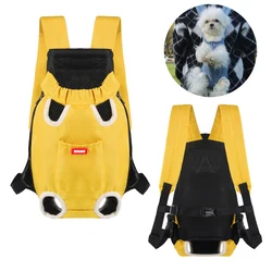 Mochila porta-mascotas de moda para perros y gatos - transporte cómodo