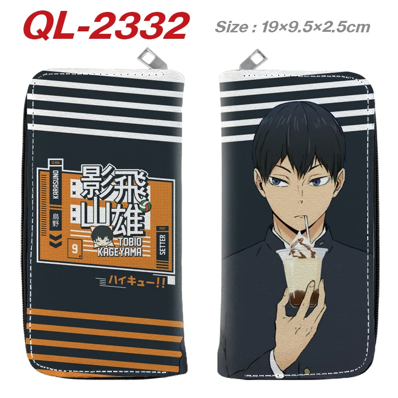 Haikyuu Cartera larga para dueños de gatos y perros – Tarjetero PU - imagen 4