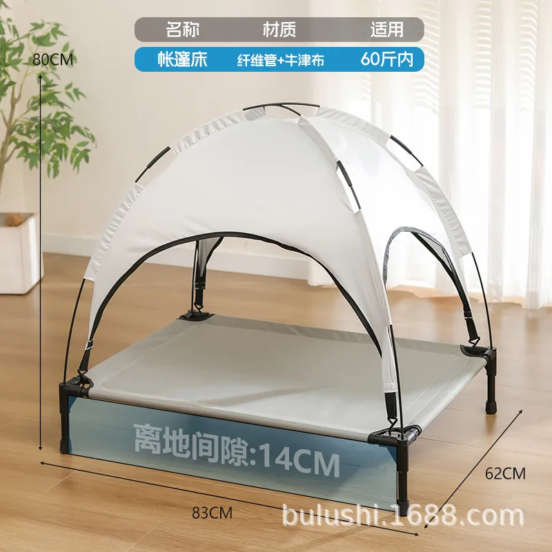 gray-white king size