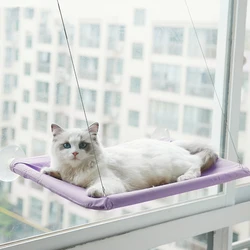 Hamaca para gatos universal cuatro estaciones para ventana y balcón