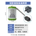 AU dimmer switch