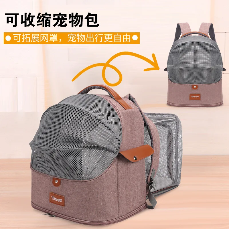 Bolsas para gatos Mochila portátil para gatos Mochila transpirable de gran capacidad Mochila expandible para mascotas Bolsas ligeras y gruesas para mascotas mejoradas - imagen 2